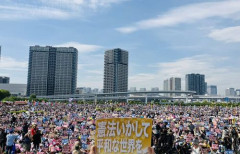 【憲法記念日】5月3日開催の高市政権の改憲に反対する『2026憲法大集会』に5万人の若者や女性達が集結！　オタクも思った以上に来てるｗｗｗｗ