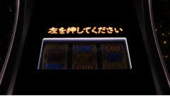 【悲報】スマスロミリオンゴッド、ガチで逝ってしまうｗｗｗｗｗｗｗｗ