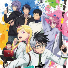 今期アニメ「キルアオ」の〝OP映像〟かっこよくない？