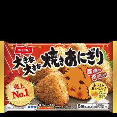 深夜にお腹空いちゃった時用ストック
