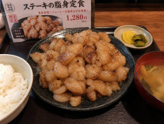 【画像】ステーキの脂身定食(1280円)、ガチで美味そうｗｗｗｗｗｗ