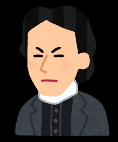 【言えない】好きな人が歴史上人物。歴女とか流行ったけどそんな軽い物じゃない。一生この身を捧げるつもりなのだか、年に数回告白されて困ってる。