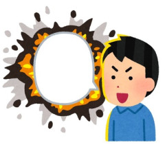 【異議あり！】小学校の頃、自分賢いオーラを出してた同級生は何かと「憲法第9条によって定められている人権保護云々」と言い、誰かが意義を申し立てると「憲法に逆らうな