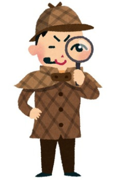 【漫画みたい】身内で、自頃したことにされた人間がいるが、実は他頃で犯人の目星がついている。それを水面下で独自捜査している。