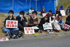 沖縄タイムス、新潟の高校生が基地反対座り込みに参加！という記事を削除