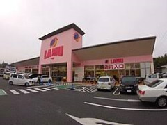 ラムーとかやつwwwwwwwwwwwwwwwwwwwwwwwwwwwwwwwwwwwwwwww