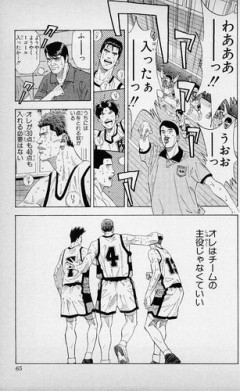 【悲報】スラムダンクの山王工業戦はスポーツ漫画史上最高の試合だと思う