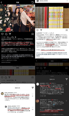 【悲報】日本テレビが「セクシー田中さん」のドラマ化で原作者を自殺に追い込んだ件、無事風化