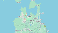 【侵略】青森県、中国資本の再エネ施設が約360カ所あることが判明