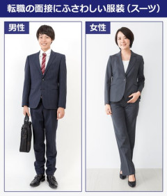 【悲報】会社「会社員に求めるもの？そりゃ『コミュ力』ですよ！」←言うほどコミュ力いるか？