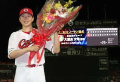 【カープ実況】大瀬良大地vs竹田祐【広島-DeNA/横浜スタジアム】