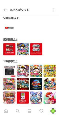 【悲報】NintendoSwitch2さん、初年度なのに誰も話題にせずほんのり失敗臭が漂い始めてしまう