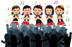 【悲報】地下アイドルに幼児プレイを要求したX民さん、無視されてしまう・・・