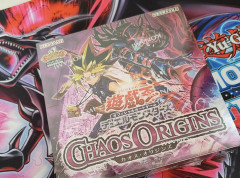 【画像】遊戯王カード買ってきたから開封してく！