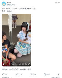 【画像】地下アイドル握手会、現場の空気がヤバい…アイドルの顔で察するｗｗｗｗ