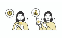 ポイ活しない人が取りこぼしたポイント、年間8859億円。　お前らなんでポイ活しないの？