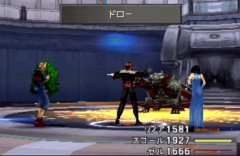 お前ら「FF8はシステムが意味わかんない！」←これｗｗｗｗｗｗｗｗ