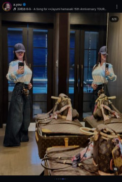 【悲報】浜崎あゆみさん、インスタ更新→高級バッグがチラ写りして炎上