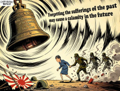 東京裁判開廷80年で中国が高市政権に「新型軍国主義」と宣伝戦！