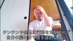 【急募】性欲に支配されずに生きる方法教えてクレメンス…