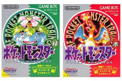 昭和のおっさん達はこんなグラのポケモンに熱狂してたのかよｗｗｗ