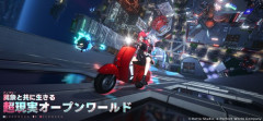 中華ソシャゲ「シナリオつまらない。戦闘敵硬い。キャラテンプレだらけ」