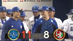 ベイスターズ 11－8 カープ　竹田初回4失点も6回まで投げ切って初勝利！打線は16安打11得点と好調維持！