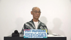 【悲報】岡田斗司夫・東浩紀「オタクがーオタクは小さな物語がー」　富野由悠季「馬鹿なこと言ってねぇで働け」