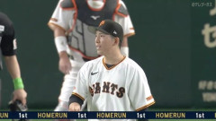 【巨人対ヤクルト7回戦】戸郷翔征さん、何も変わっていない…