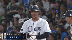 西武、2アウト走者なしから6連打の猛攻！