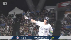 【西武対ソフトバンク7回戦】西武・ネビン、ソフトバンク・徐若熙から二打席連続第３号２ランホームラン！！！！！！！！！！！！！！！！