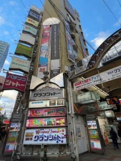 大阪人「この道ガー行って、ブゥワー曲がって、ダー行ったらええねん」ワイ「…」