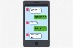 LINE、設計思想が嫌いでも日本では使わざるを得ない問題
