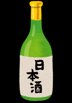 【悲報】ヨーロッパの皆さん、日本酒が飲めなくなる