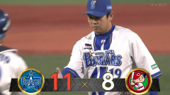 DeNA山﨑康晃　アウト1つで試合を締めて8Ｓ目 250Ｓまであと10Ｓに迫る！
