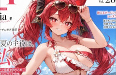 【画像】X民さん『ChatGPTの画像生成、「グラビア雑誌」は拒否されるけど「水着ファッション雑誌」なら割と通る』