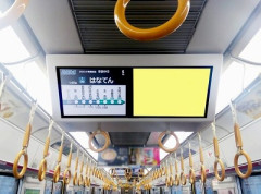 【悲報】JR西日本の特急列車の女性専用席を男が集団で利用して車掌と大揉めしてしまうｗｗｗｗｗｗ