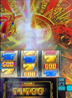てえんださん、10回GOD引くまで100万円全ツッパチャレンジが終了。最終的な機械割がこちら…