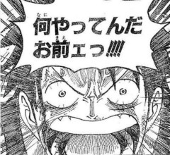 【閲覧注意】食い方で叩かれたこのイケメンｗｗｗｗｗｗｗｗｗｗｗｗｗｗｗｗｗｗ