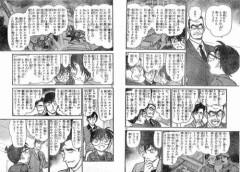 【悲報】「HUNTER×HUNTERって漫画としてつまらないよな」←これ逆張りか？