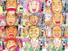 【悲報】子供の頃何故か怖かったもの