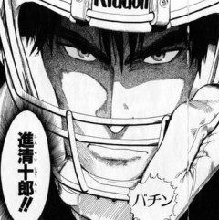 アニメのアイシールド21見たけど