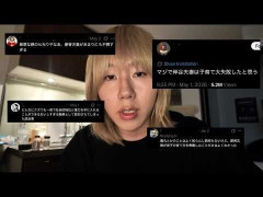 岸谷蘭丸氏「親への攻撃は卑怯」と激怒　将来の夢語ったら炎上「言い返したら負けの風潮は違う」と猛反論