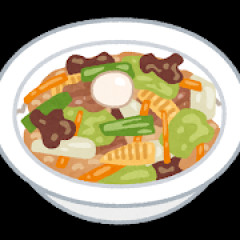 中華丼ってタンパク質とか鉄分足りてなくね？