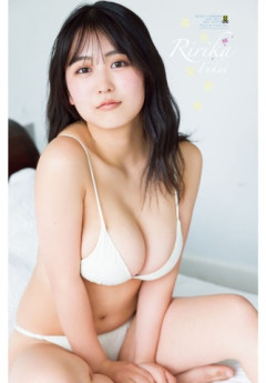 【画像】乃木坂46の海邉朱莉さん、いいお胸