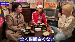 【朗報】ヒカルさん、『タモリおもんない騒動』で勝利宣言wwwww