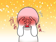【悲報】ビキニのサイズを間違えてハミ肉してしまった女の子ｗ