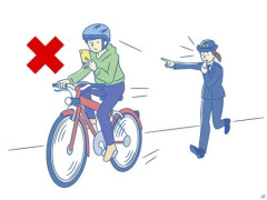 【朗報】自転車青切符さん、若者の