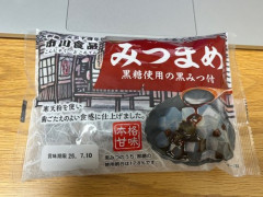 【悲報】「あんみつ」とかいう誰が食ってるのかガチで謎な食い物ｗｗｗｗｗｗｗｗｗｗ