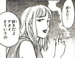 【画像】こういう顔した女が好きな奴ｗｗｗｗｗｗｗｗｗｗｗｗ